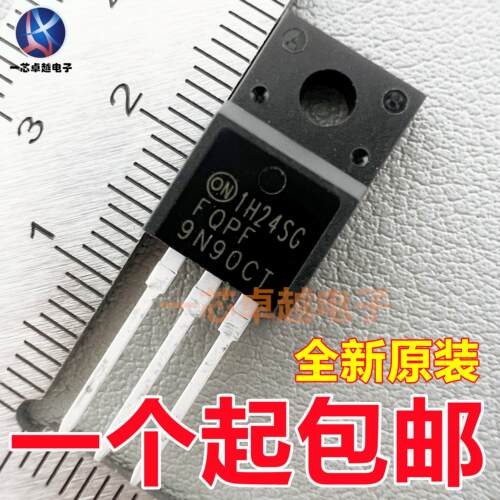 FQPF9N90CT 9N90CT 9A900V N沟道MOS管场效电晶体全新原装TO220F