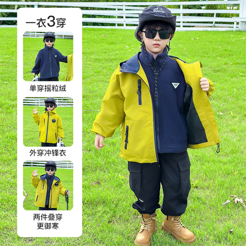 男童冲锋衣外套春秋款新款三合一
