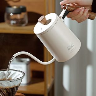 家用咖啡器具冲泡壶 Bincoo防烫手冲壶咖啡壶细口长嘴不锈钢滴滤式