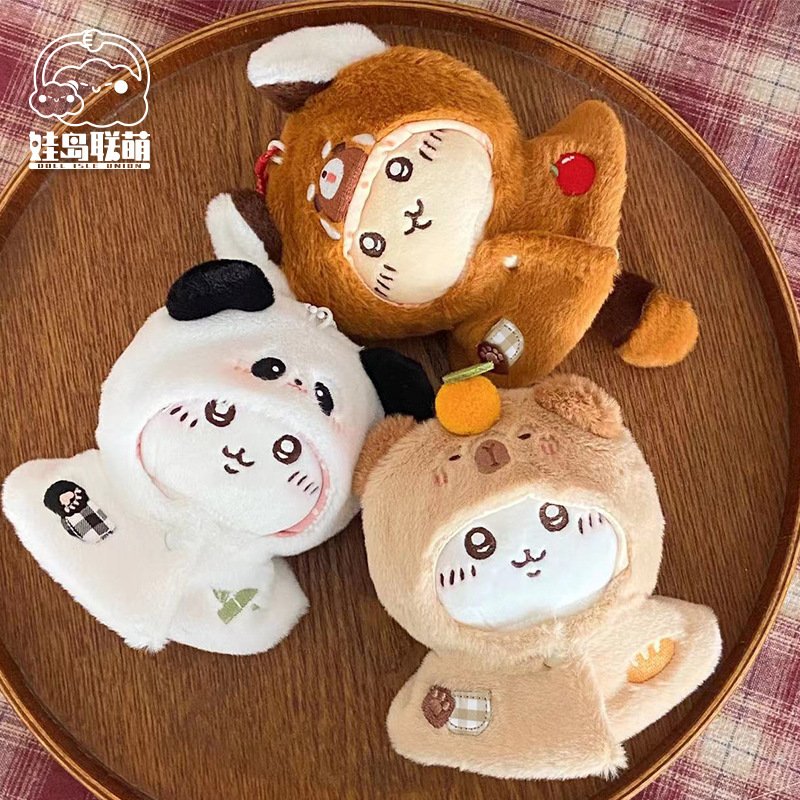 吉伊现货棉花娃娃10cm娃衣斗篷衣服双尺寸动物斗篷披风娃娃配饰