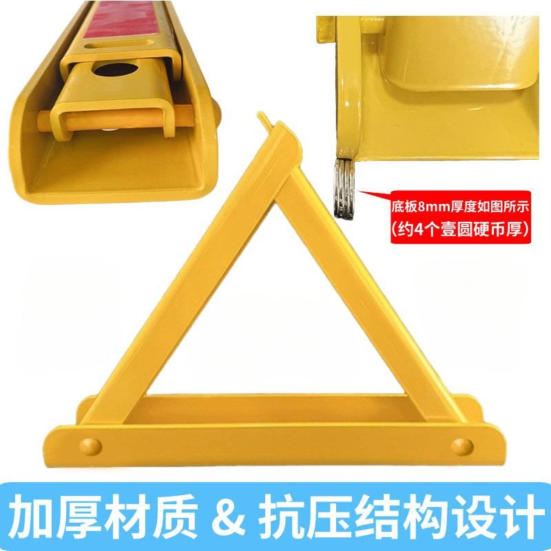 35吨抗压车位地锁车位锁加高加厚特厚重型停车位地锁三角打孔安装
