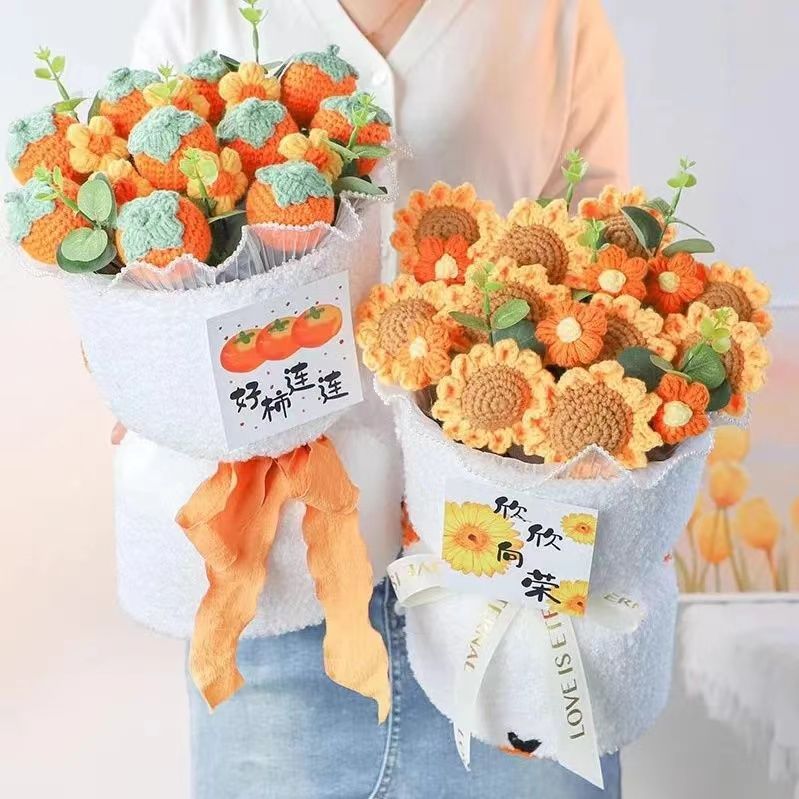 成品礼物手工毛线针织向日葵花束生日送女友闺蜜创意毕业季礼品