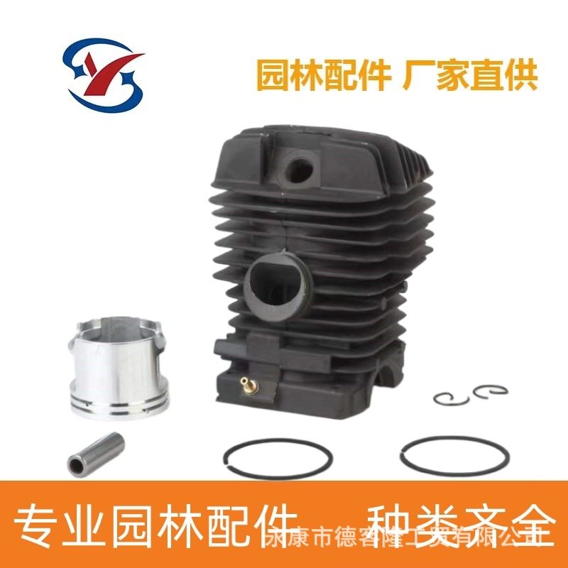 汽油锯割草机气缸MS290总成缸套ms310活塞斯蒂尔厂家直供热销款
