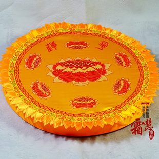 黄色蒲团打坐垫红色拜垫坐垫坐禅垫跪垫九品荷花禅垫禅意荷花家用