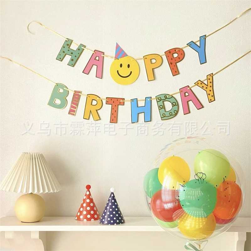 下单立减50韩国笑脸拉旗生日快乐