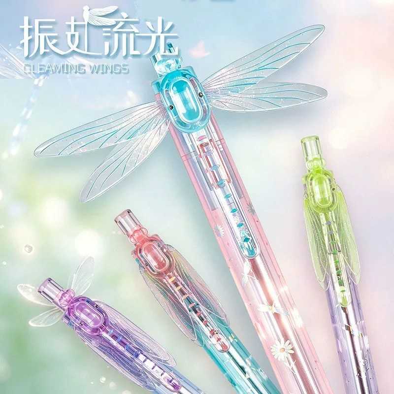 下单立减50振翅流光蜻蜓翅膀高