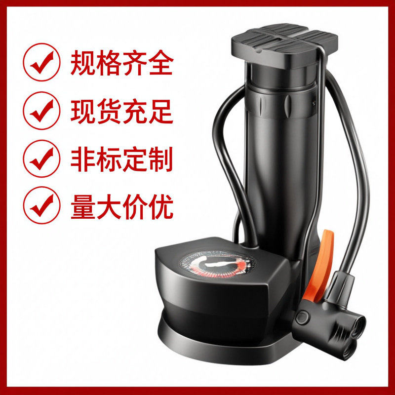 下单立减50家用高压电动充气泵