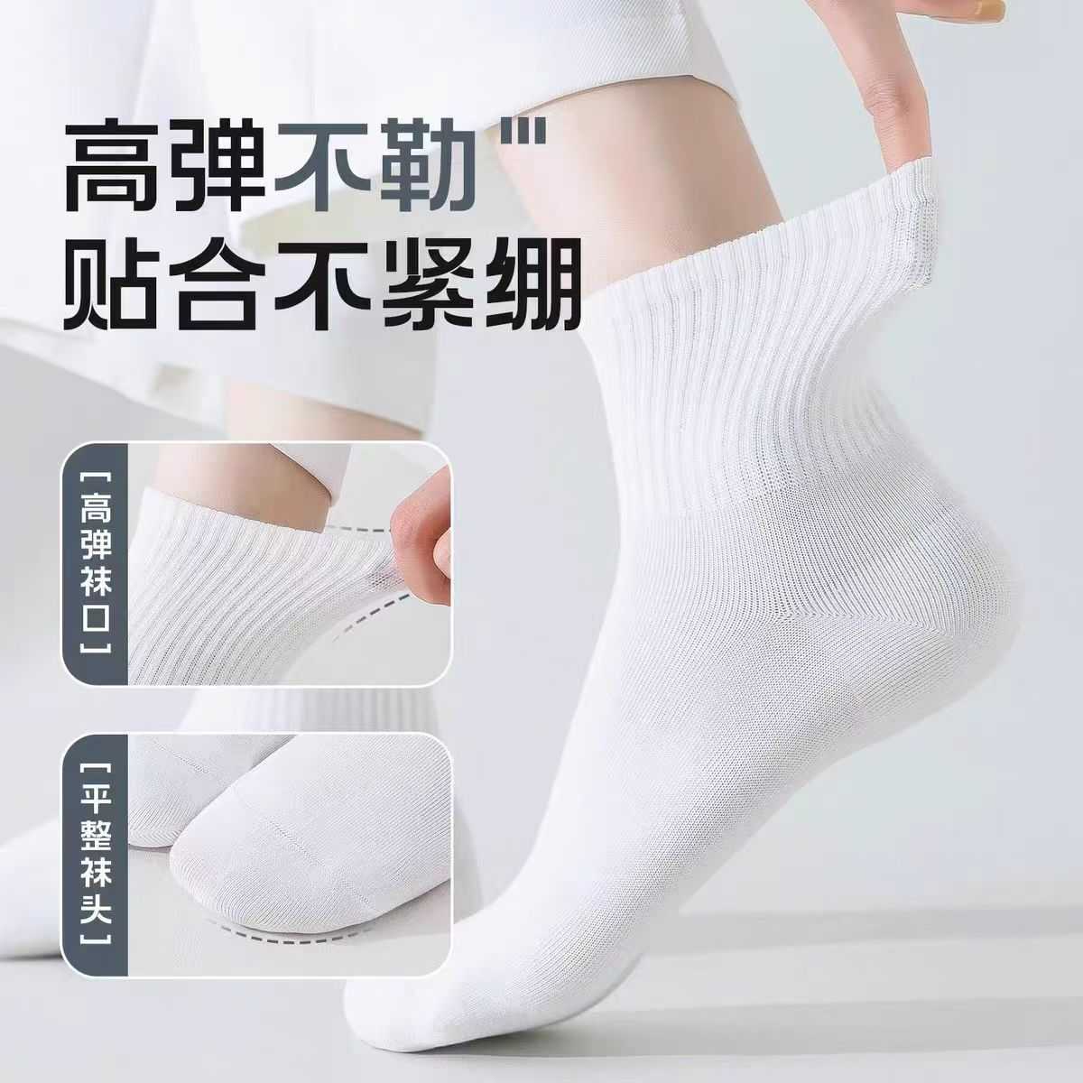 下单立减50男女秋冬运动透气学生