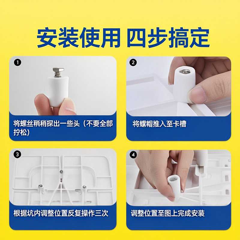 下单立减50蹲便器防臭密封盖板