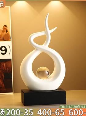 现代简约陶瓷软装摆件家居客厅酒柜电视柜装饰品桌面玄关摆设乔迁