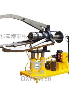 牛人牌 车载式液压拉马厂家直销 OX214 100T/200T/300T