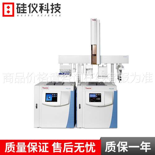 气相色谱仪赛默T飞rcTrace131e1310新thermo气相色谱仪检测仪全痕