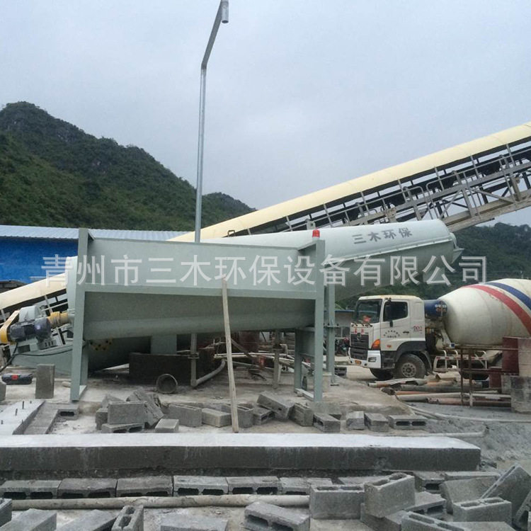 锥形砂石分离机维修率低轴承采用水上密封金属丝编织网分离机 - 实物图