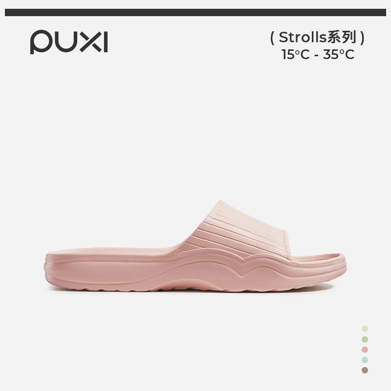 朴西清逸抗菌外穿凉拖鞋女夏新款