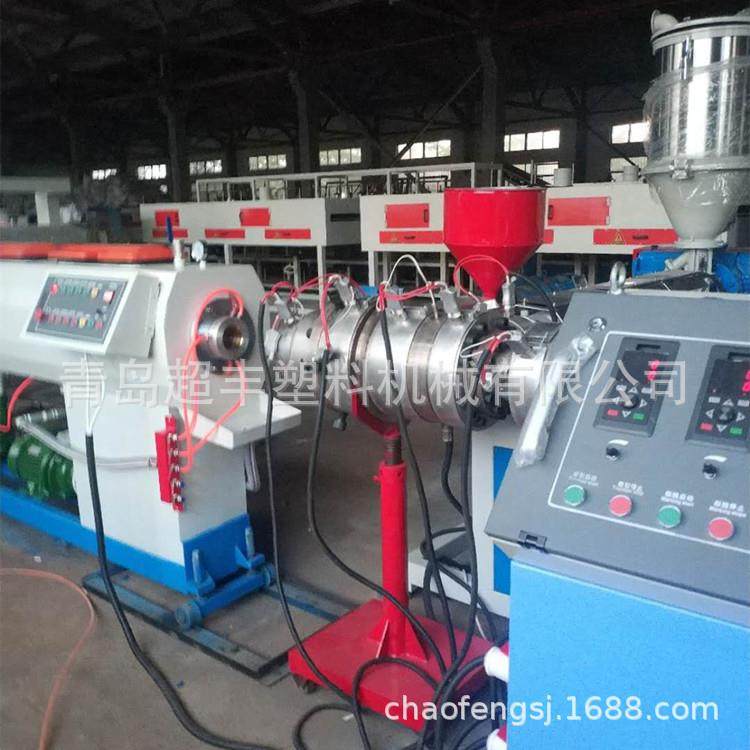 青岛塑料管材挤出机PE/PPR给水管生产设备,纺织面料/辅料/配套,其他纺织机械,淘宝优惠券,粉丝福利购,淘宝优惠卷