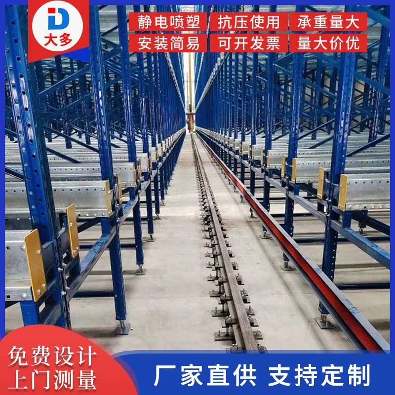 冷库货架厂家重型仓库贯通式货架仓储式货架