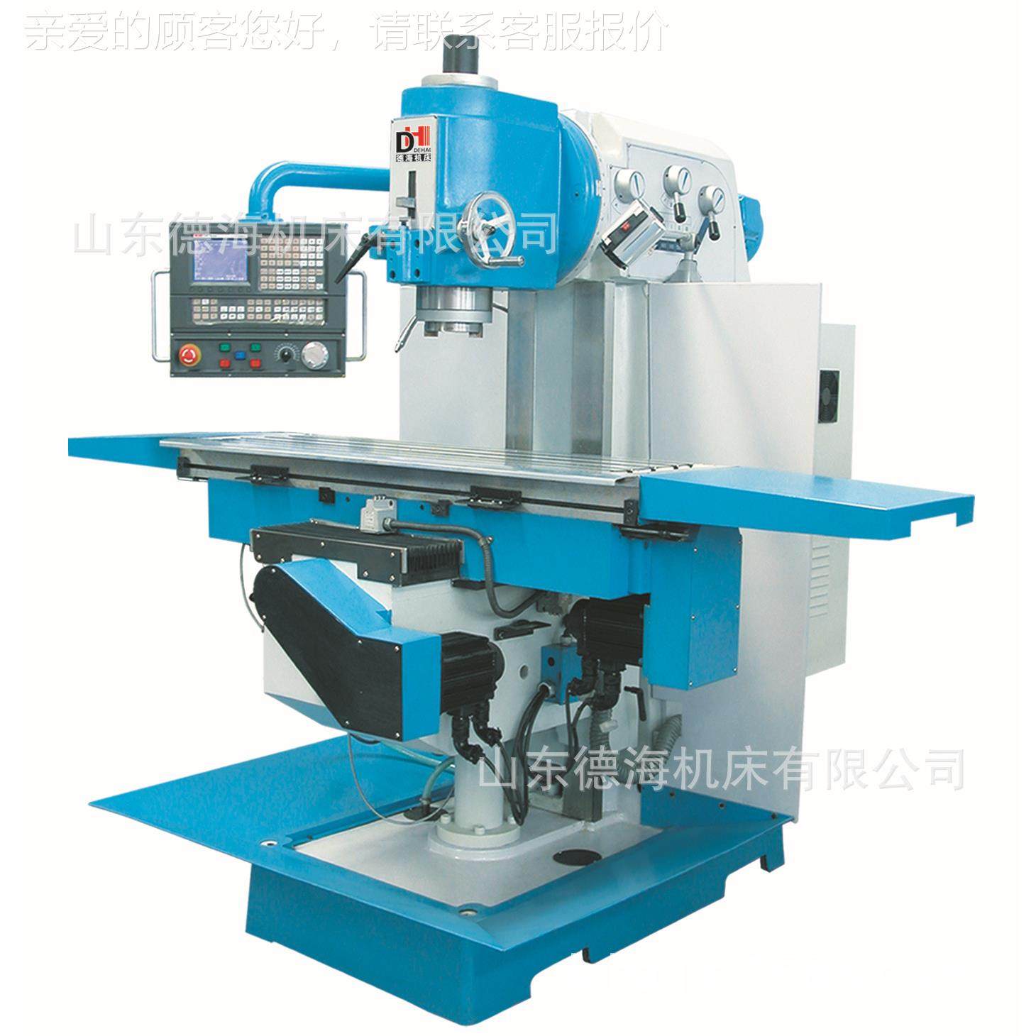 家售数控铣床X销K厂XK5032*25032 立式数控轮铣床5032 齿传动数控