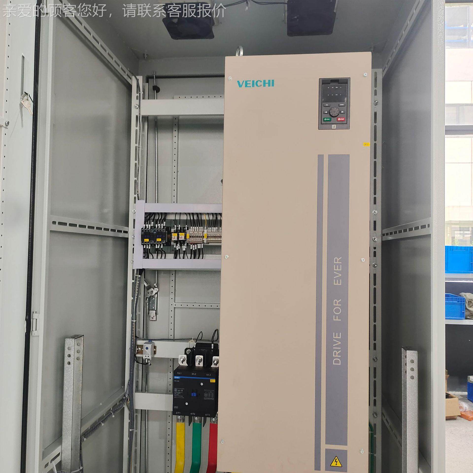 达港制新柜品 大功率咨询变频控电柜 电气 工业配柜