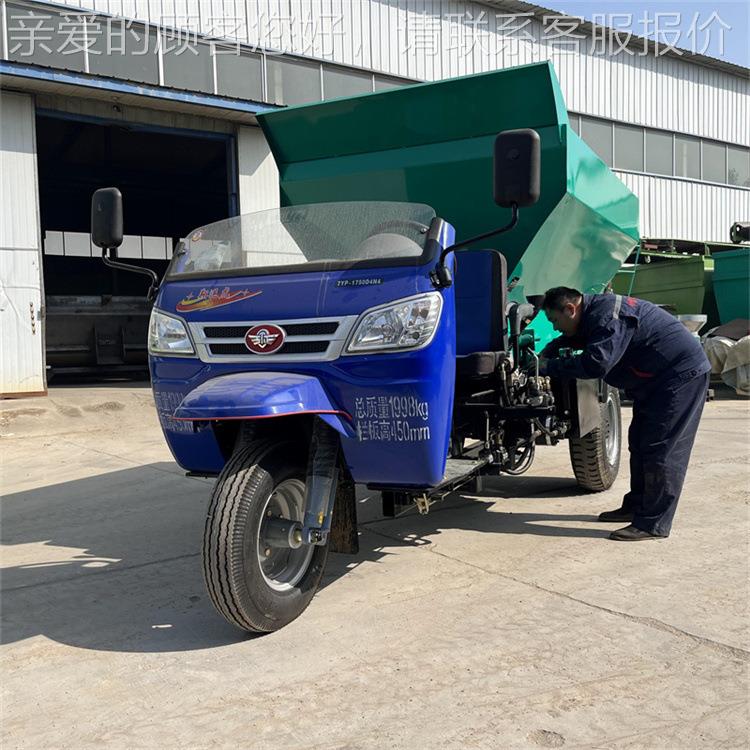 三轮LKD加宽粪便扬粪机 液畜禽干湿固 抛粪车五征盘养殖施肥底机