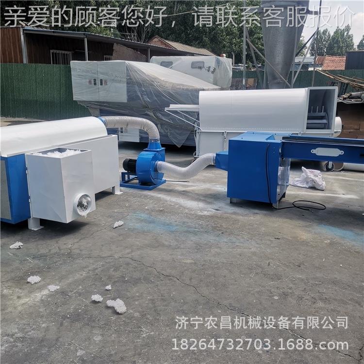 U枕型纤维棉填充机 珍棉公仔棉开松机电动车挡风150型珠被充 装机