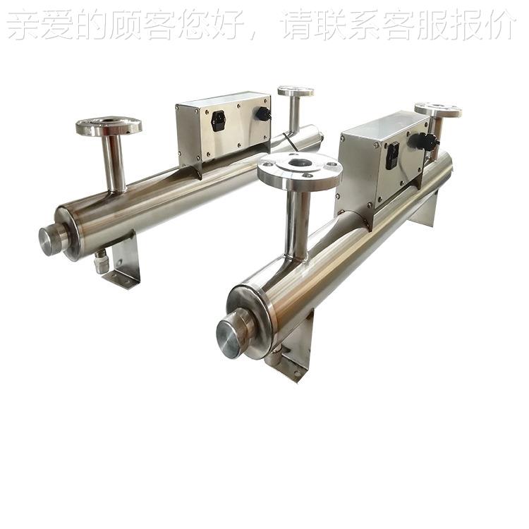 污水处 理用80W*1根灯管30 4不锈钢材ZQ-UVC-8质毒管道式过流式紫