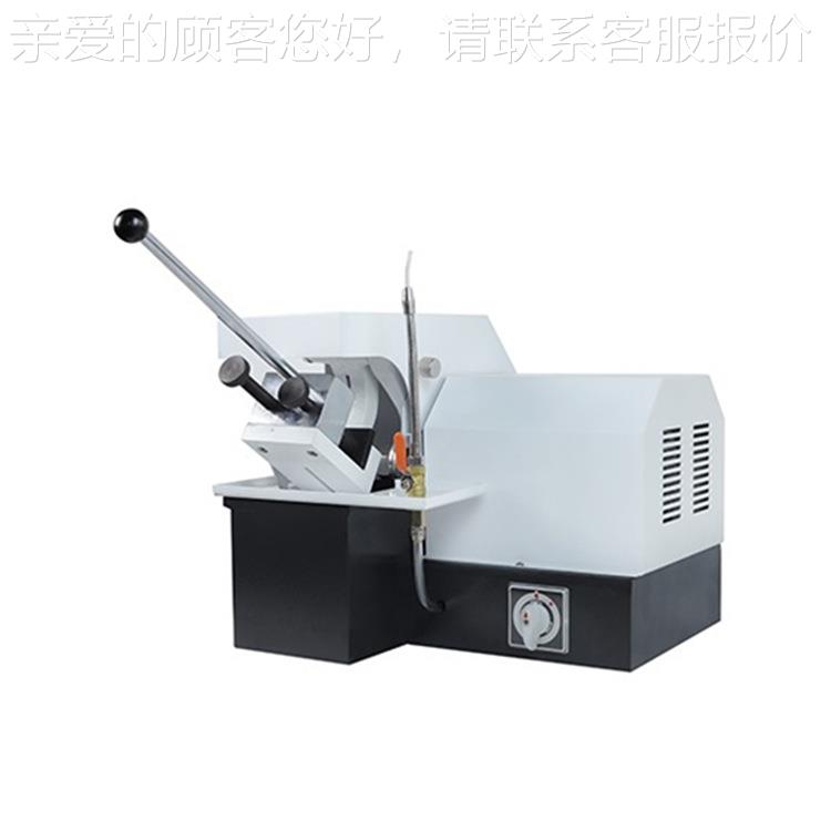 Q-2金相试样切割机50Q-2（35**A50/35*35m金相切m割机带装速置快