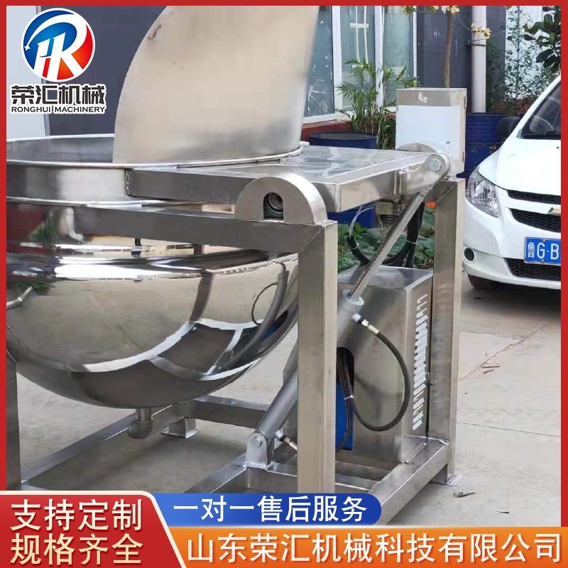 卤肉夹层锅自动翻筐出料煮锅 焯水漂烫预煮机器 鹅鸡鸭鸭脖蒸汽锅