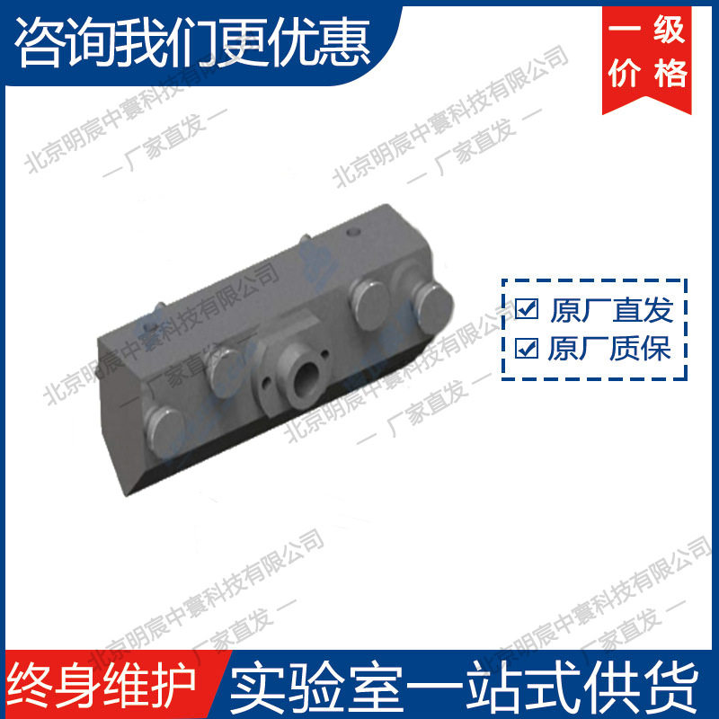 科晶MSK-PDLF-CP80涂布模头 厂家