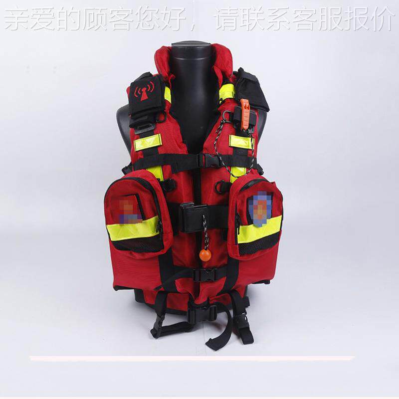 防汛洪抢险激流抗救生急衣型水域救援马甲船舶24081800打捞流重救