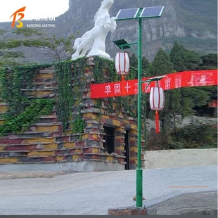 太阳能户外防水农村超亮家用电线杆挑臂路灯 led路灯 solar light