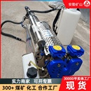 矿山专用弥雾机喷雾降尘设备60米射程自动旋转除尘机器弥雾机