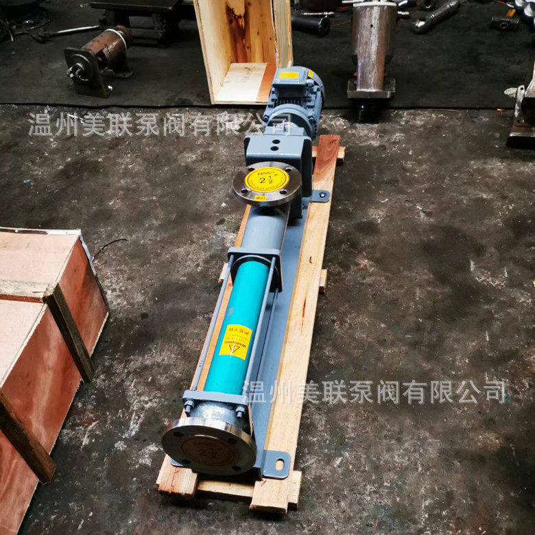 NM076SY04S24V耐驰NETZSCH螺杆泵 单级螺杆泵配件