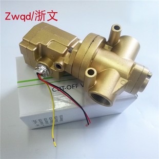 15W 20W K23JD 32WR 10W 25WHT 40W二位三通电控换向电磁阀