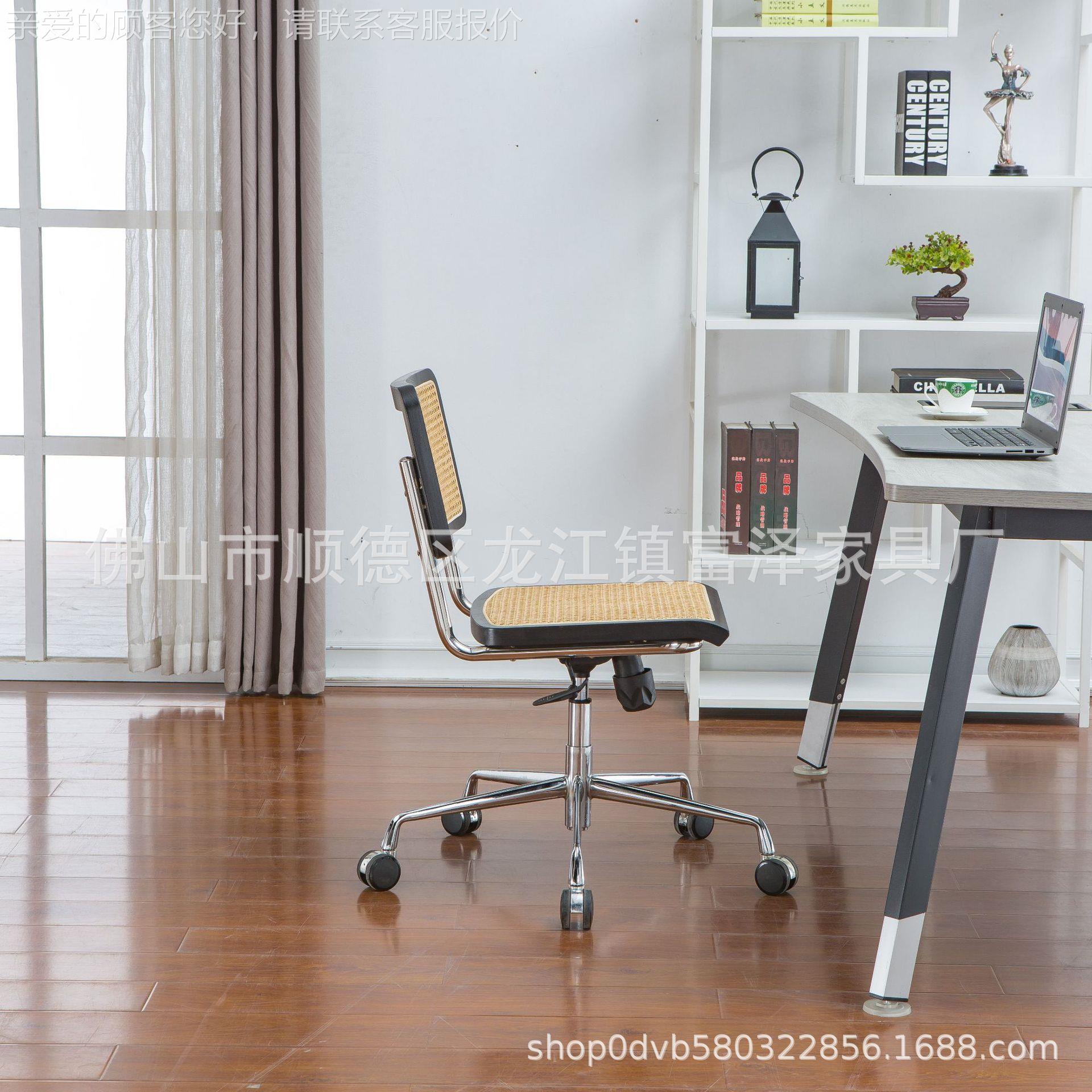 富家具现代简约藤编电脑日韩风格小户泽家用办不锈型钢白蜡木编公