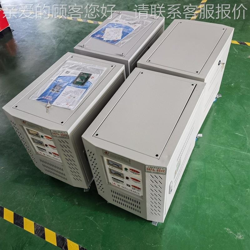 CE证三相干式隔离变压器380变-1KVA认220V转200V440V45V进出1口变