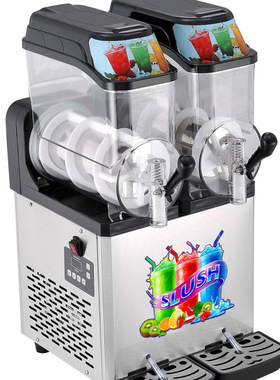 商用雪泥机单缸双缸三缸雪融机冰沙机果汁机鸡尾酒 slush machine