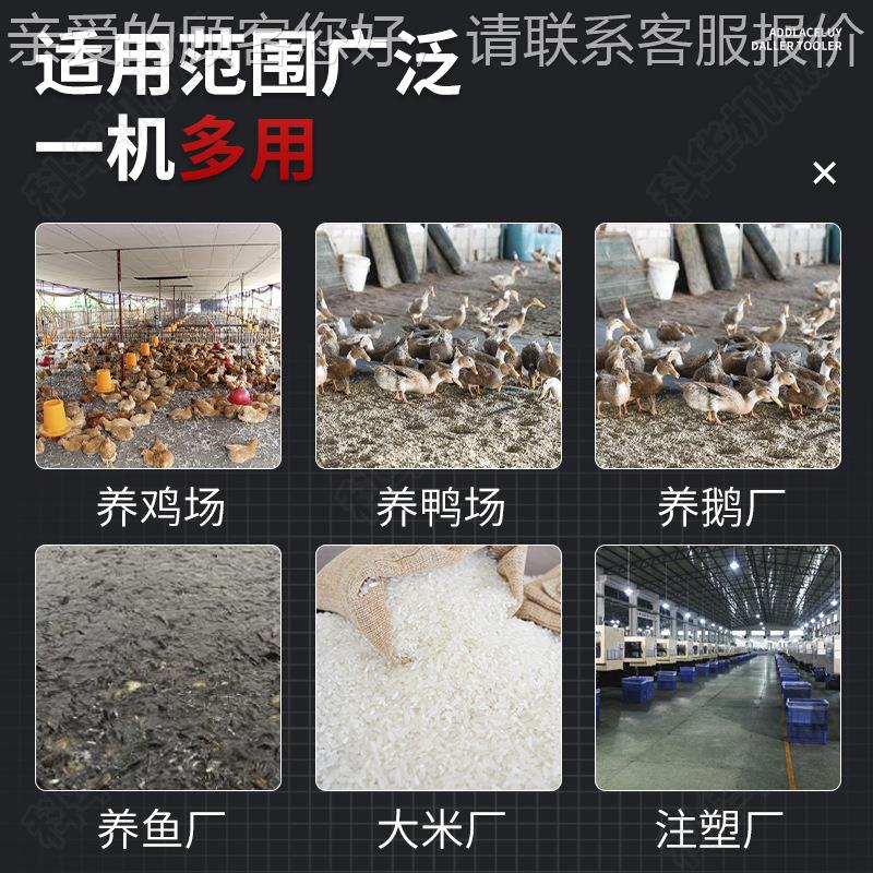 拌料家用小型种子包颗衣粒搅拌机小麦玉机02米种水稻拌料拌混色机