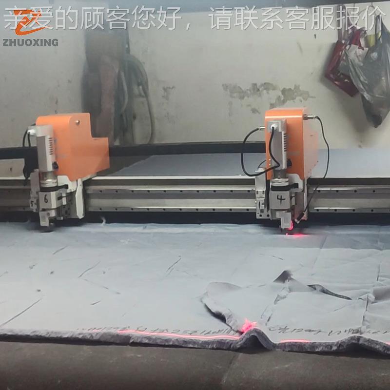 服供装料切割机直颗粒绒仿毛布布料切机皮革皮草MWW假毛裁割剪机