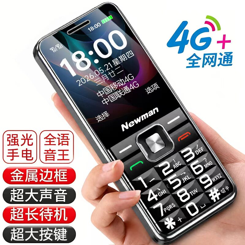 影石Insta360Ace Pro 1261元 - 86线报