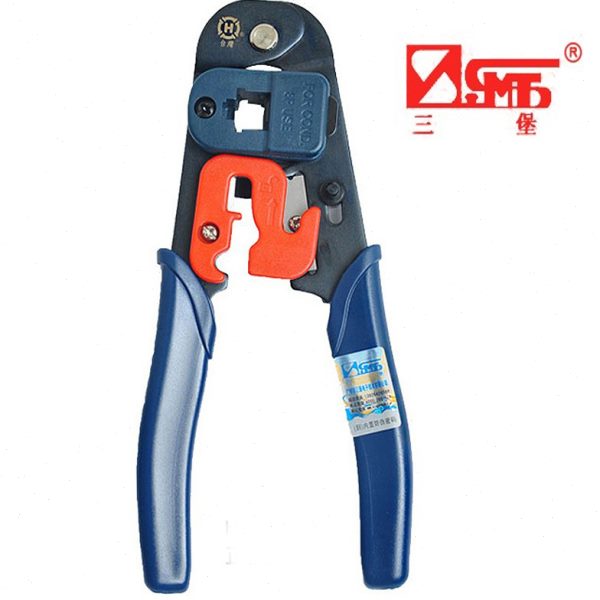 三堡网络压接钳单用HT-L2180专业级8P网钳压接RJ45网线电话水晶头