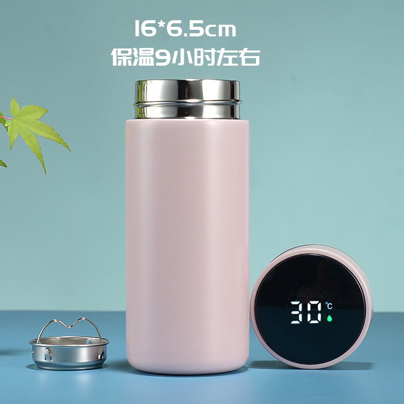 320ml智能显j温杯 316不锈钢双层真空保温杯简约迷你口袋水杯
