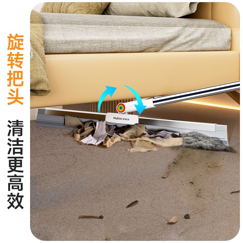 佳帮手软胶c魔术扫把刮水神器地面刮化妆室地板扫水刮地拖把保洁