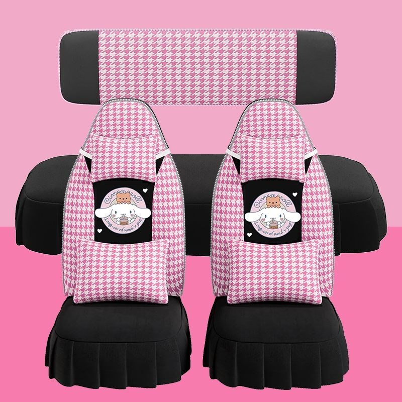 金彭雪贝座套四轮电动车座套坐垫B套全包围布艺四季通用冬季荷兰