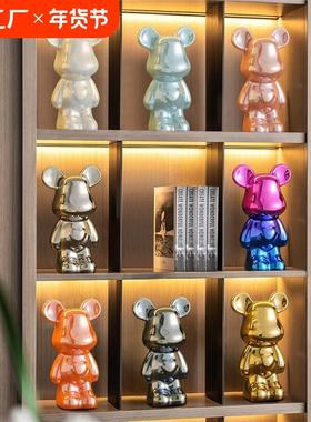 暴力熊摆件客厅轻奢高档家居电视柜酒柜网红装饰品套装高级桌面