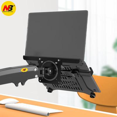 NB 10-17英寸笔记本支架托盘显示器支架配件显示屏幕支架配件FP-2