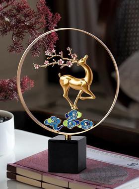 黄铜梅花鹿摆件客厅玄关工艺礼品摆饰酒柜装饰品办公室招财乔迁新