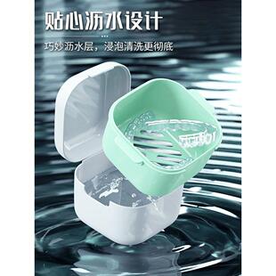 假牙收纳盒老人便携装假牙的小盒子义齿清洁牙套清洗保持器收纳盒