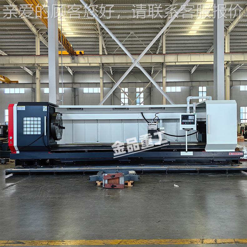 CK床6削1125X7000轮数控卧式车 风CAK61125电齿/轧辊加工 重型金