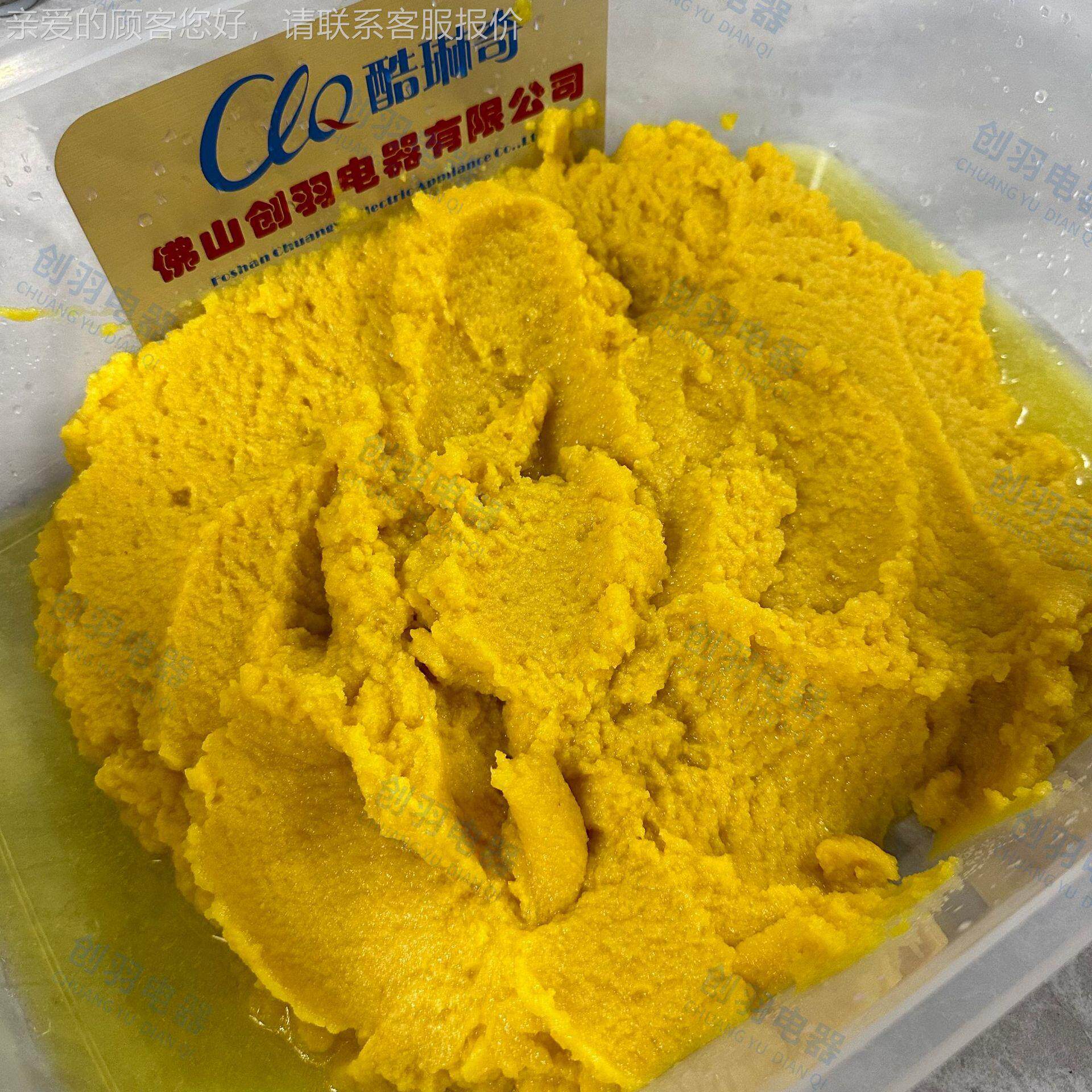 江西橘子肉子肉泥打浆机 SLW水橙果工业大型柑橘花破壁混菊合打机
