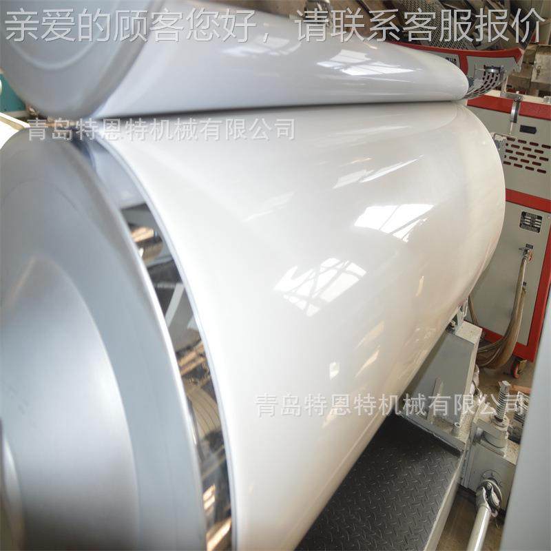 P/材设ABS/PE板片材生产备塑料板压延生产线塑料780挤出P机,五金/工具,挤出机,淘宝优惠券,粉丝福利购,淘宝优惠卷